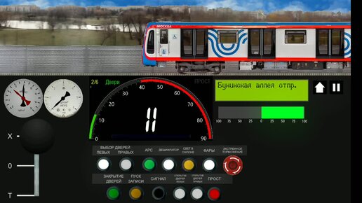 Симулятор метро 2д. Симулятор метро Москвы 2д. Симулятор Московского метро 2д 0.9.0. Поезд метро Москва 2020. Симулятор Московского метро 2д с Калининской линией.