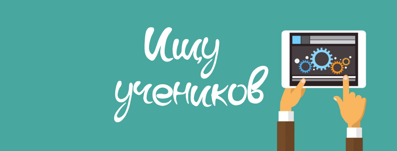 Отзыв Шевченко Юлия https://vk.com/id506979108 
Отзыв Егорова Нонна https://vk.com/id680474791