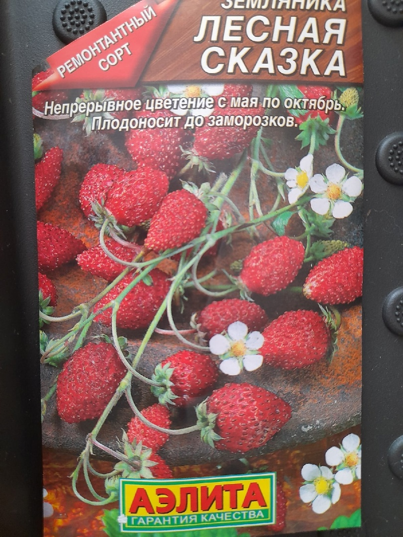 Листайте дальше, там несколько фото