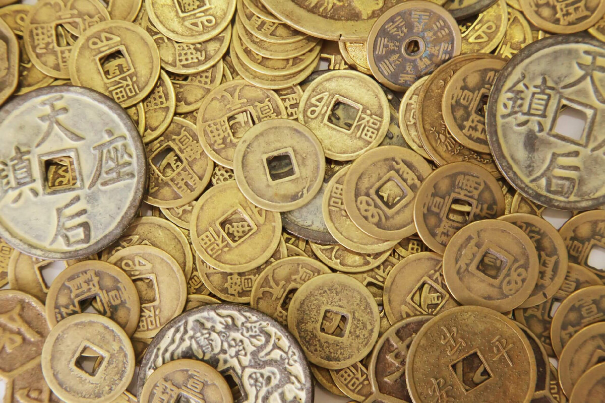 Китайские деньги монеты