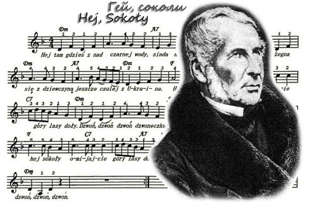 Томаш Падура. Источник: Chansons Contre la Guerre - Hej sokoły, https://www.antiwarsongs.org/canzone.php?id=46135&lang=fr&noimg=1