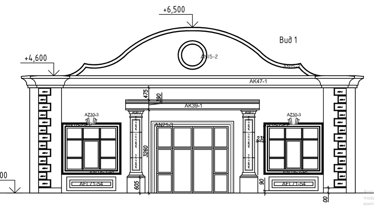 проект дома
