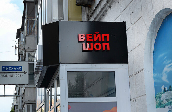    Free Wind/фотобанк «Лори»