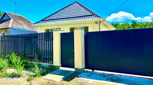 Сборные дома в Краснодарской области скидка