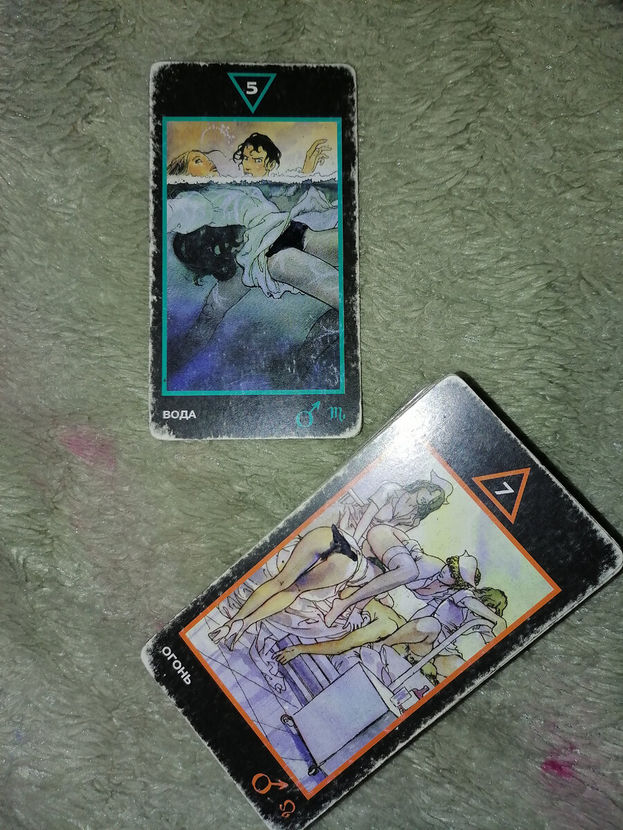 Фото автора.