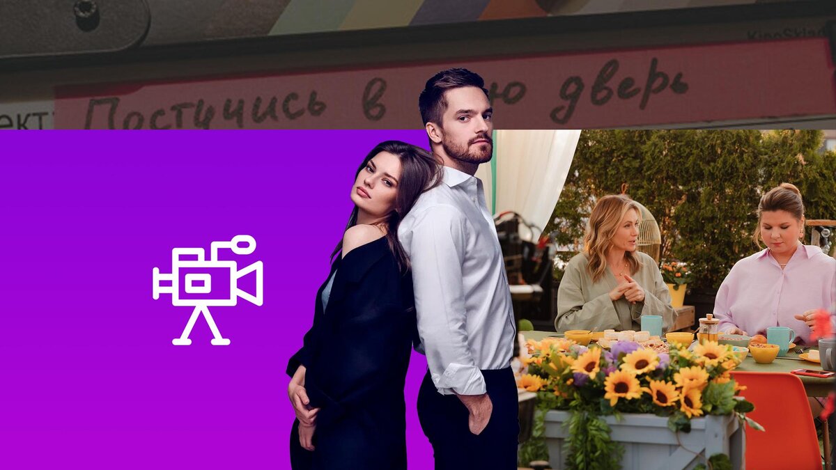 Коллаж 78.ru: kino-teatr.ru, flaticon.com/Freepik 