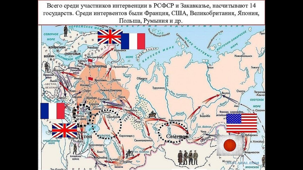 американская зона оккупации германии