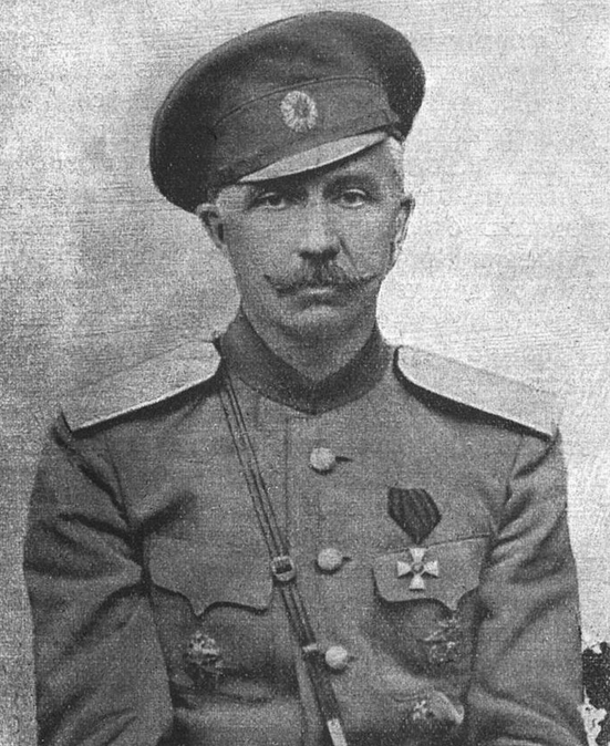 Петр Краснов
