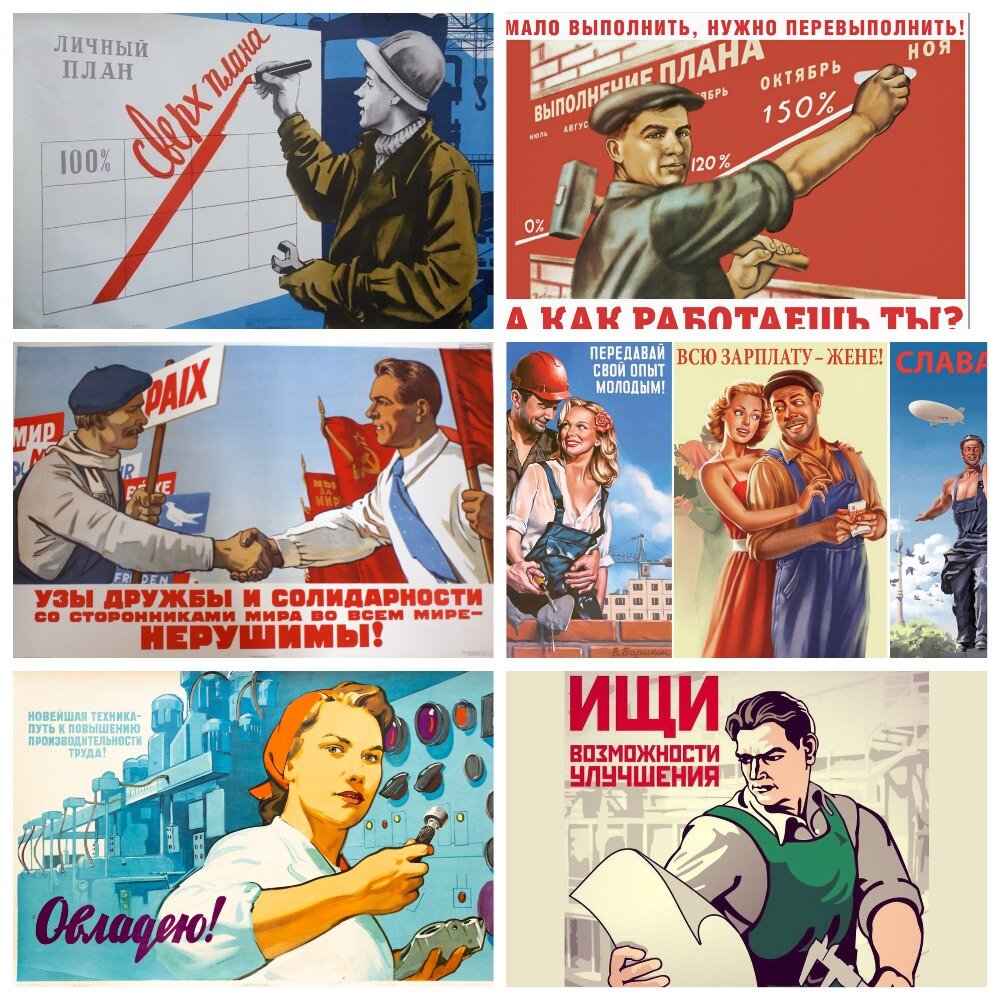 Фото из открытых источников.