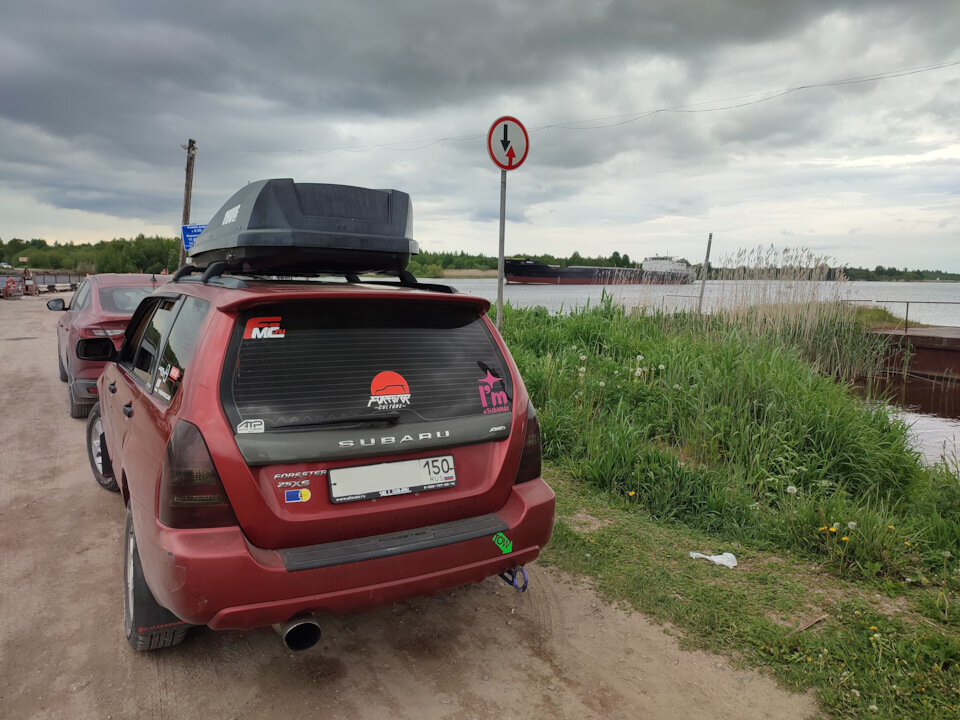 Паромная переправа через р. Шексна