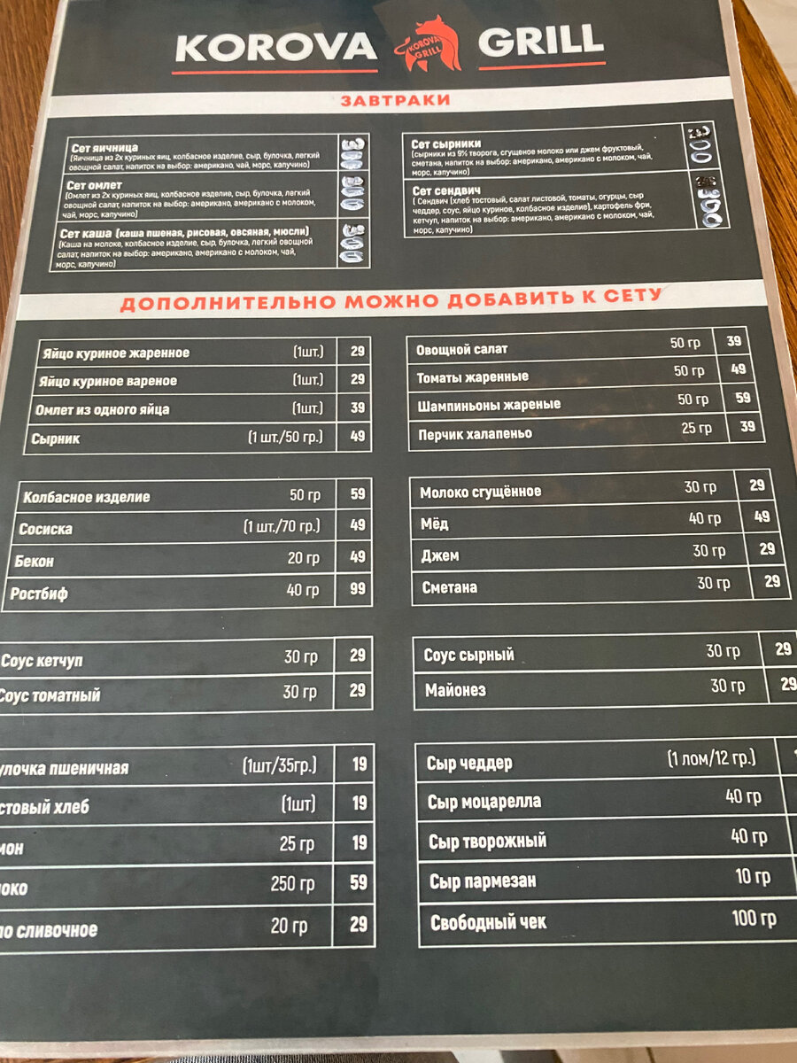 Пока и впрямь про сеты - всё по плану 