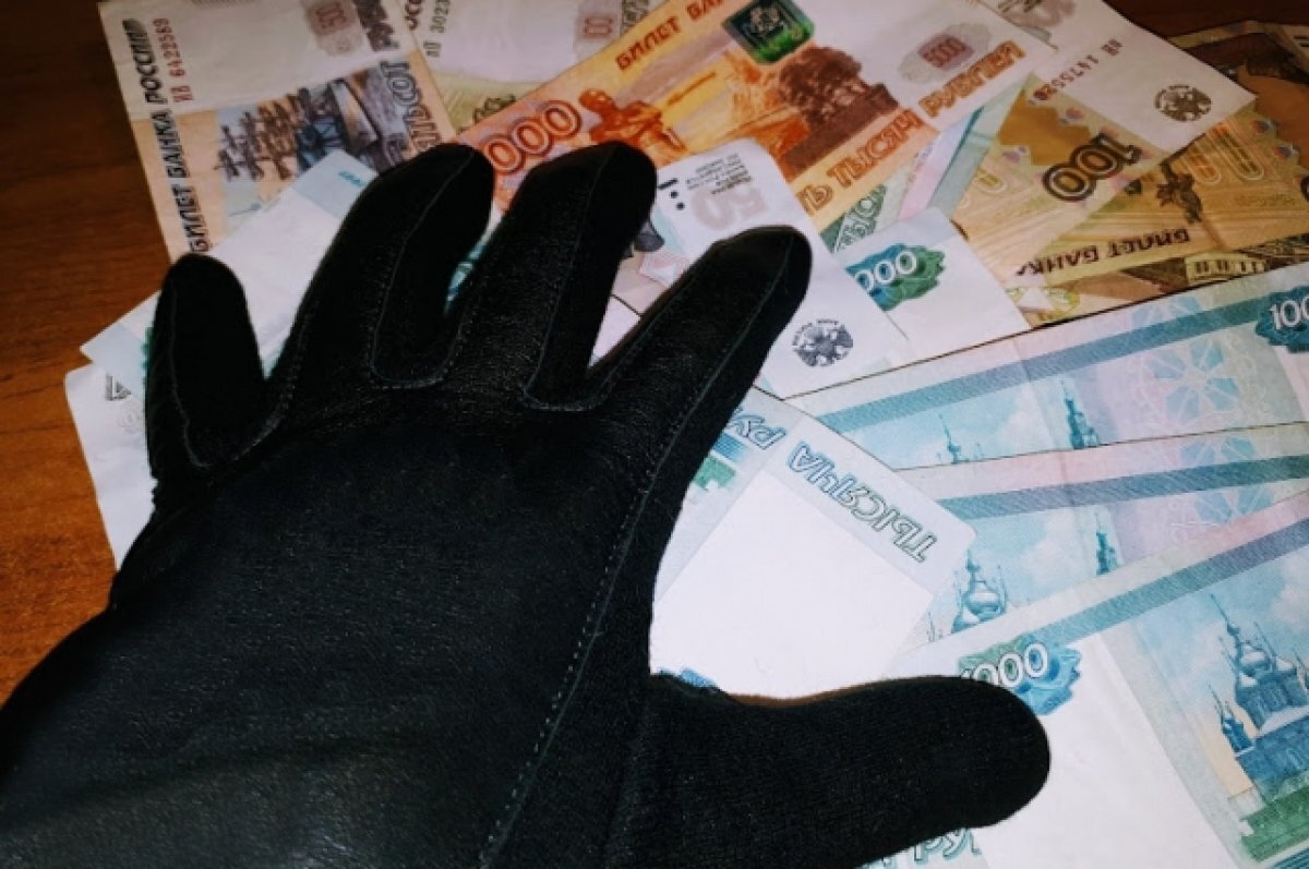    Жительница Тюменской области отправила мошеннику 2,5 млн рублей