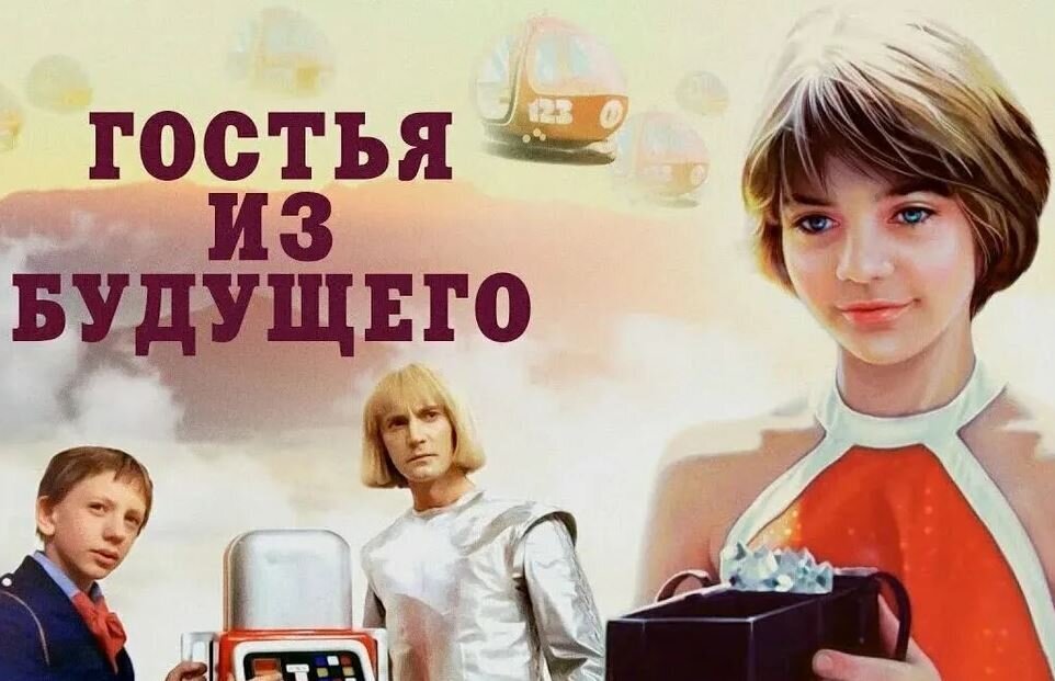 Яндекс картинки