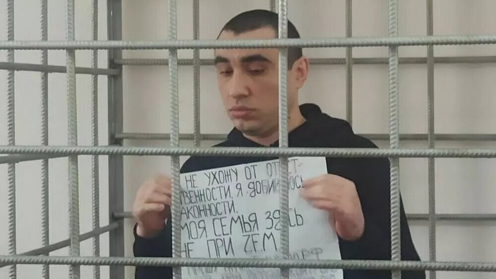     Сотрудники СУ СКР завершили расследование уголовного дела в отношении Арсена Мелконяна по фактам его угроз федеральной судье, сотруднику ФСИН и семье. Всего фигуранту вменяется 4 эпизода, сообщили в правоохранительных органах.