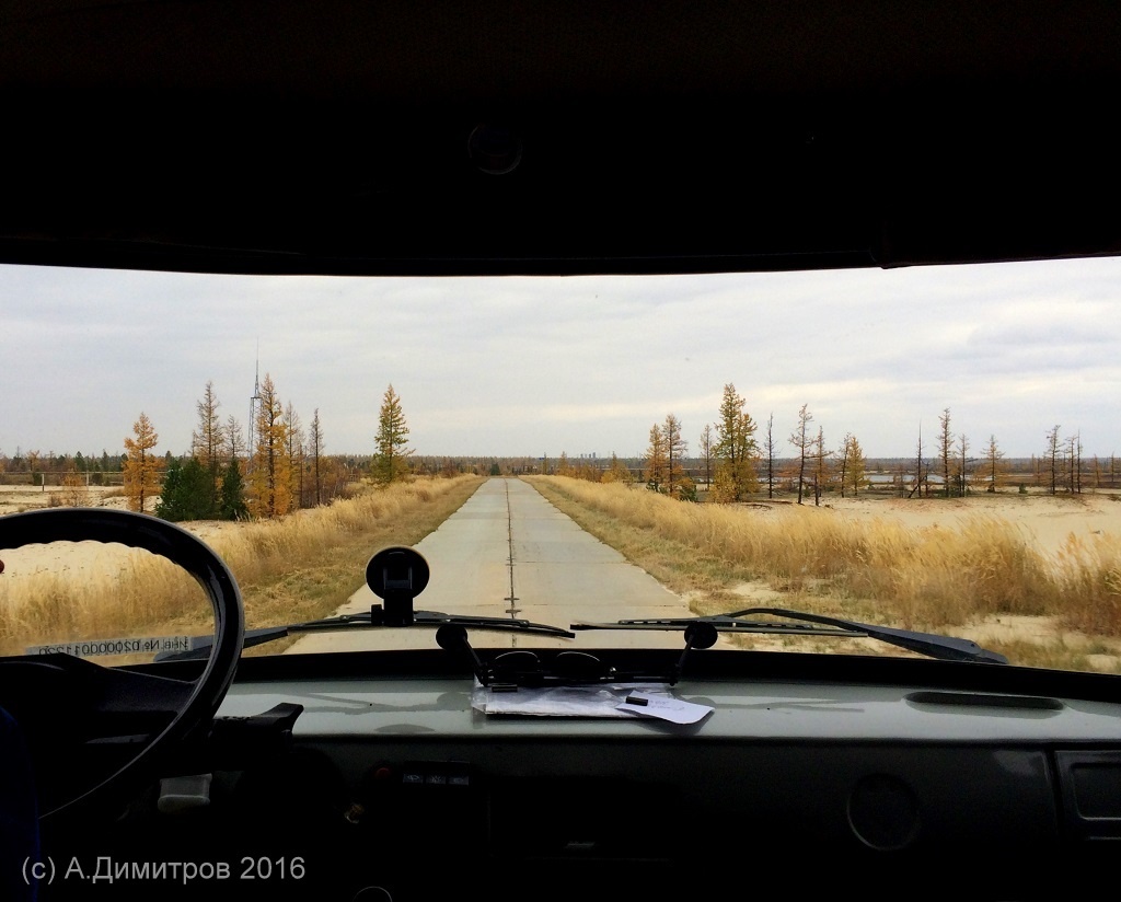 Самый лучший транспорт на Севере, это УАЗ. Без него никуда