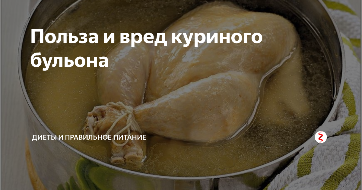 Сколько варить курицу грудки. Сколько варить курицу. Сколкьочварить Куртцу.. Сколькотварить ккрицу. Сколько нужно варить курицу.
