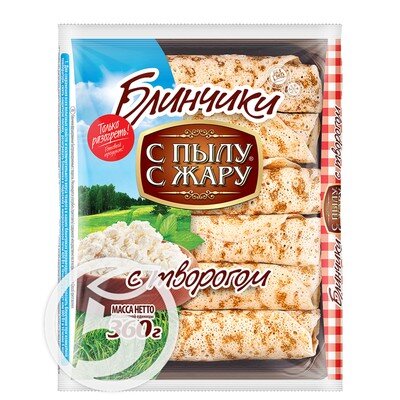 5ka.ru/special_offers/1332/