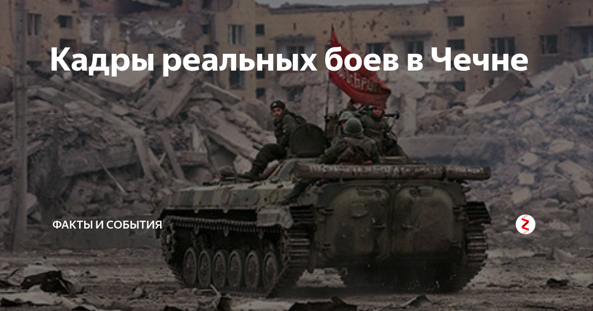 Захвачен огромный видеоархив боевиков. На пленках — пытки и казни людей…