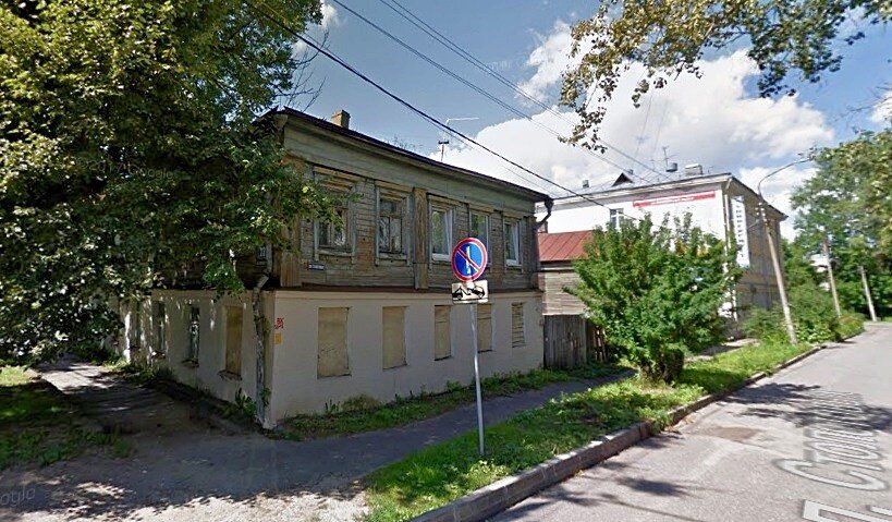  Скриншот - Google Maps