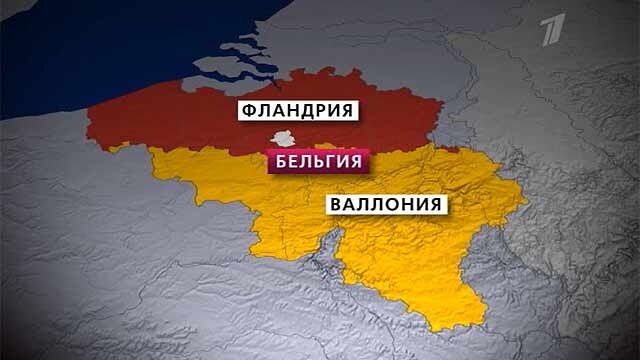 Карта бельгии валлония