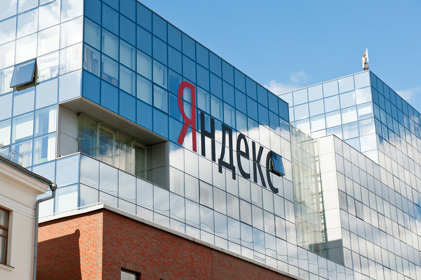 Изображение: lori.ru