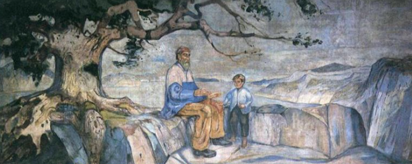 Эдвард Мунк. «История» (1911-1916)