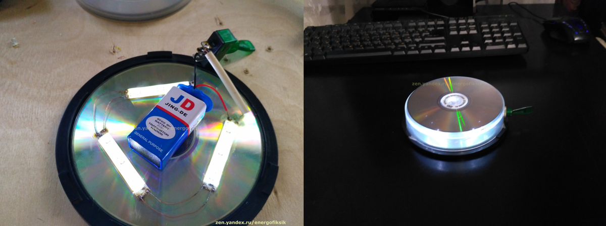 Как сделать светильник из старых CD дисков