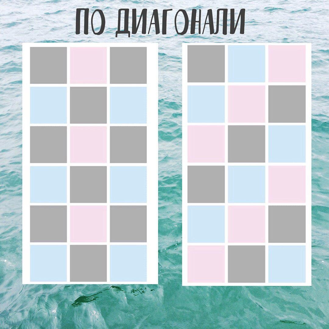 Раскладка Ленты Инстаграм фото 3