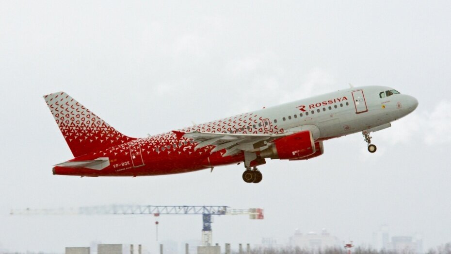 Аэробус А-319 АК "Россия", Фото: РИА ВОРОНЕЖ