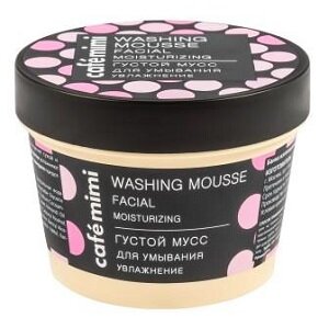 Цена ~ 144 руб. обьем 110 мл.