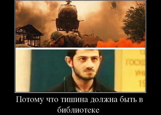 Галустян в роли охранника библиотеке на сцене КВН