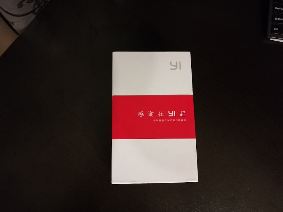 Полный размерКоробочка