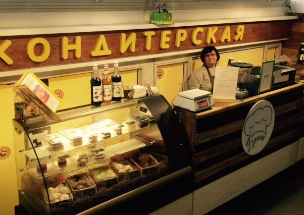 Кроме сезонности, какие еще трудности возникают у социального предпринимателя в хлебопекарном бизнесе?