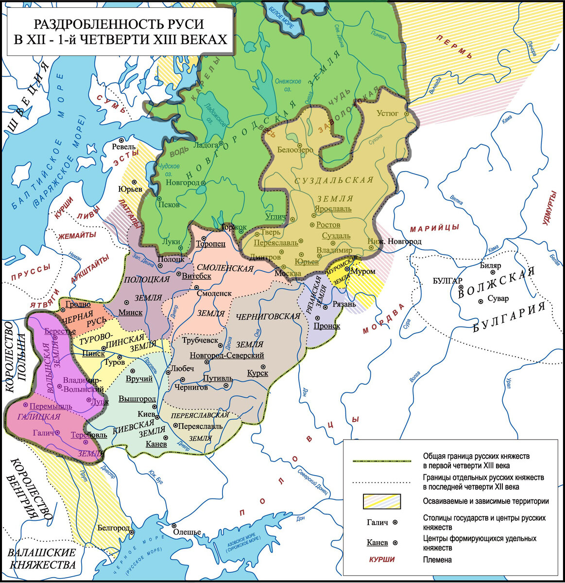 Карта Русь в период раздробленности 12-13 ВВ