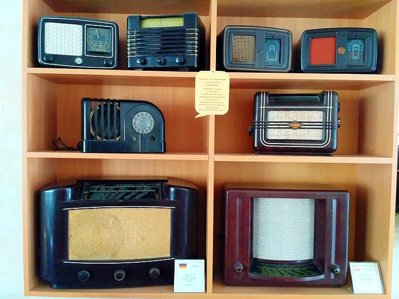 Музей радио. Музей радио переславль. Город переславль залесский музей радио. Музей радио переславль. Музей радио переславль-залесский.