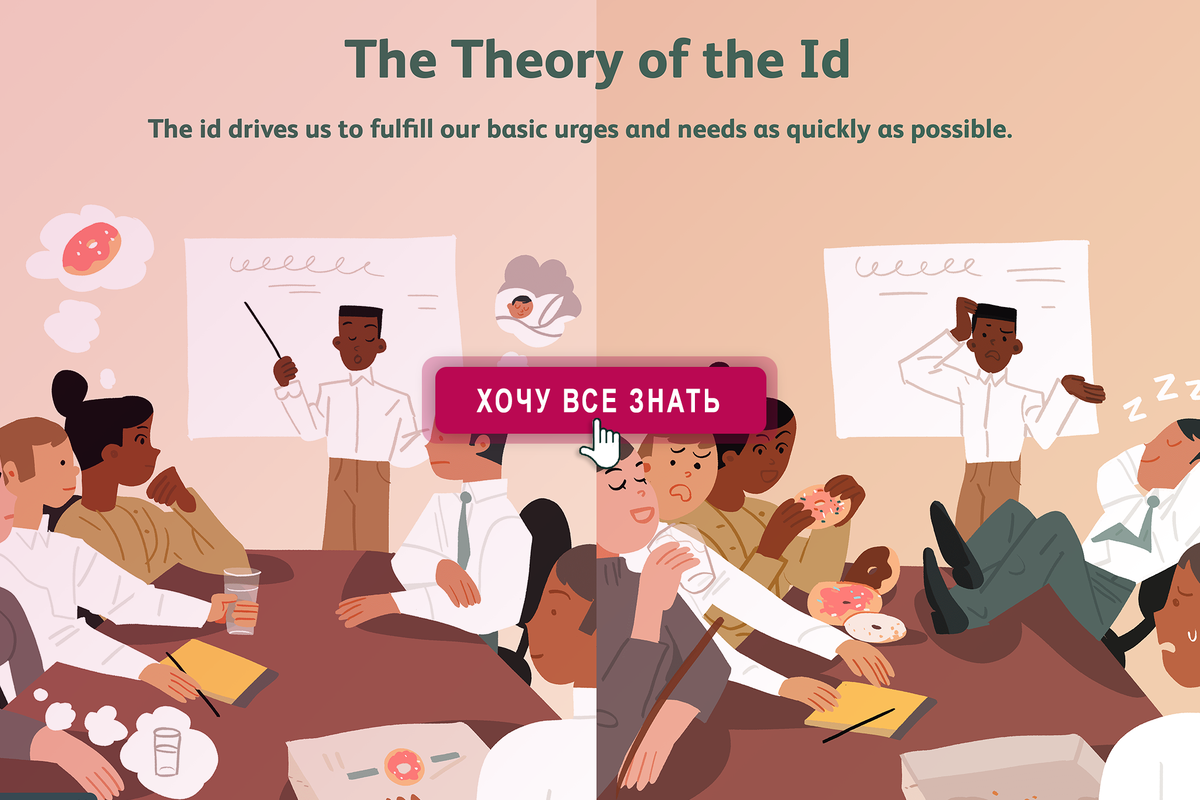 Иллюстрация Эмили Робертс