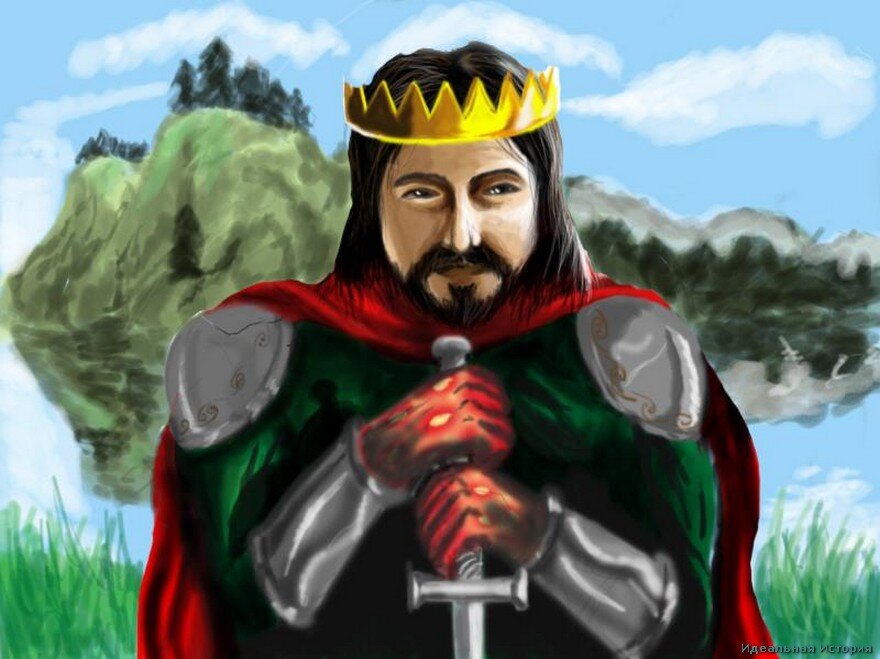 Король Артур