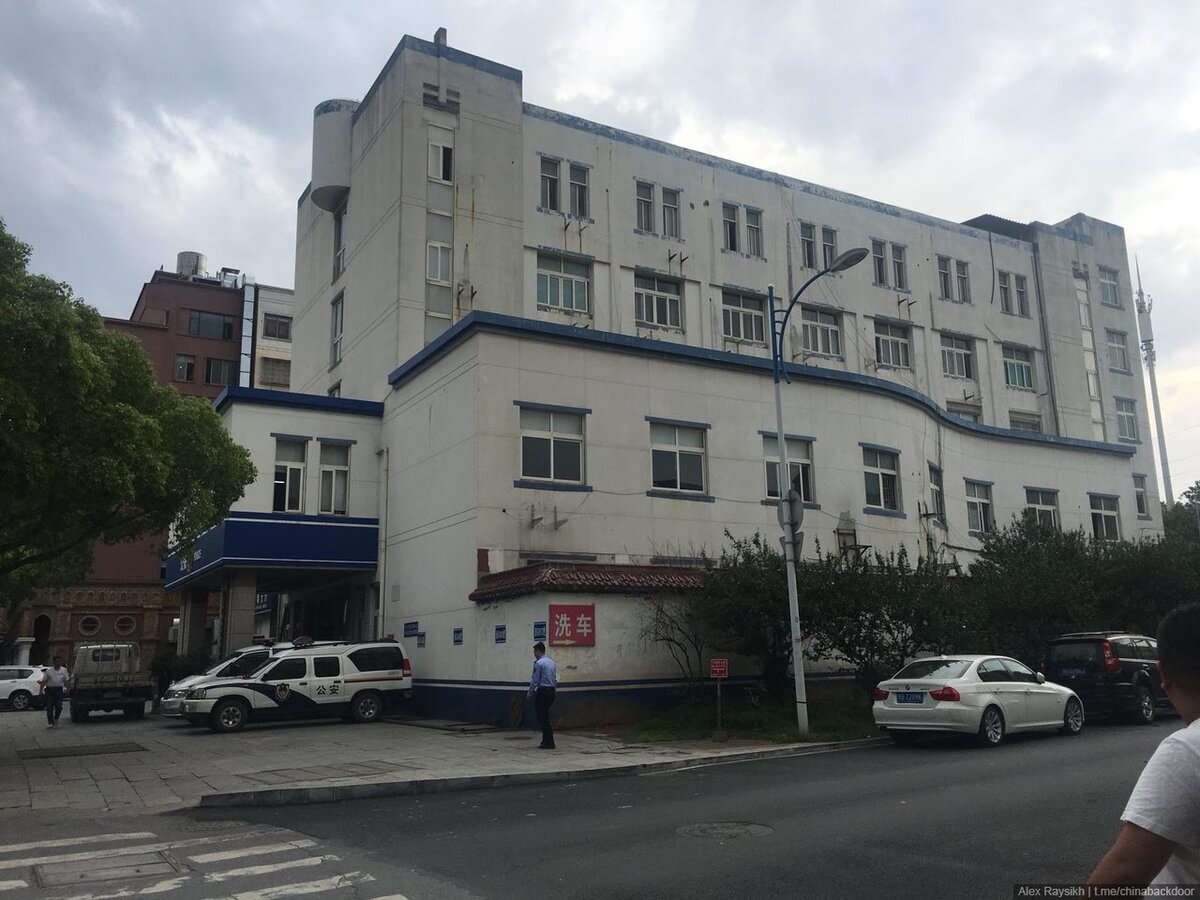 Специально заехал сегодня, сфоткал. Местное отделение