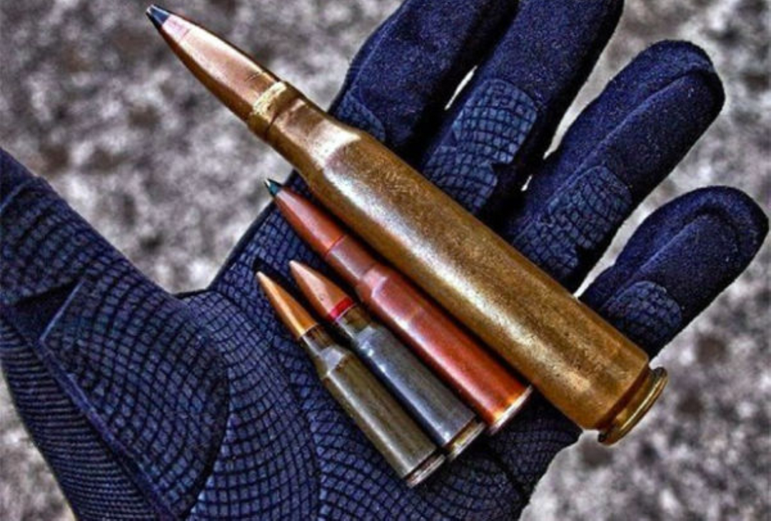 пуля калибра 12. 12 7 на 108 калибр. 7x108mm. 7х108. патрон калибра 12.