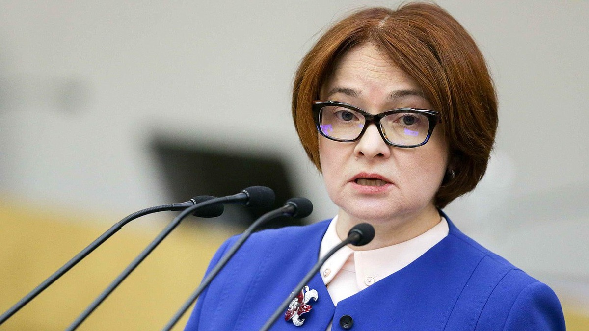 Председатель Центрального банка Российской Федерации (Банка России) Эльвира Сахипзадовна Набиуллина