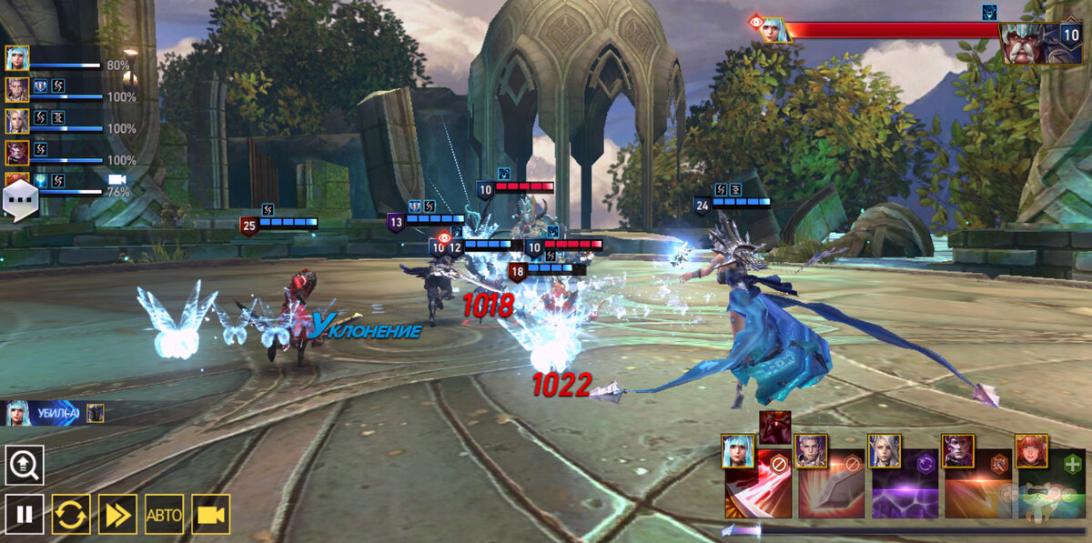 Скриншот из игры Aion: Legions of War