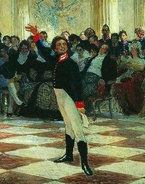 Фрагмент картины И.Е.Репина «Пушкин на лицейском экзамене». За спиной поэта сидит явно Сергей Львович