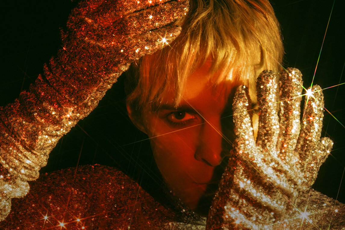 Макс барских обложка. Макс барских неземная. Неземная барских. Моя неземная макс барских. Макс барских неземная фото.