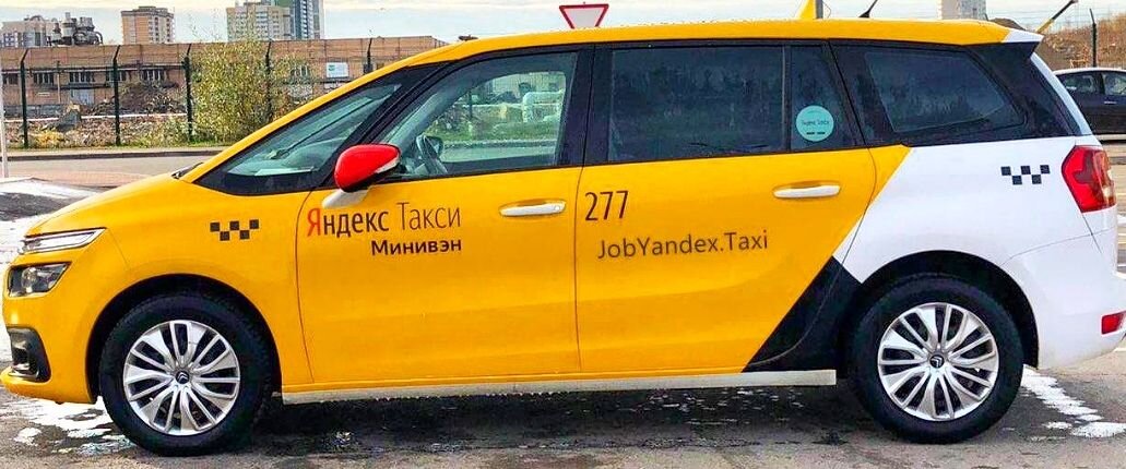 Citroёn Grand C4 Picasso