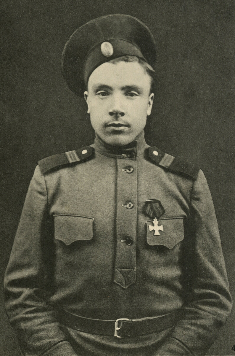Унтер офицер 7. Кирпичников унтер-офицер 1917. унтер-офицер тимофей иванович кирпичников.. первый солдат революции тимофей кирпичников. тимофей кирпичников революционер.