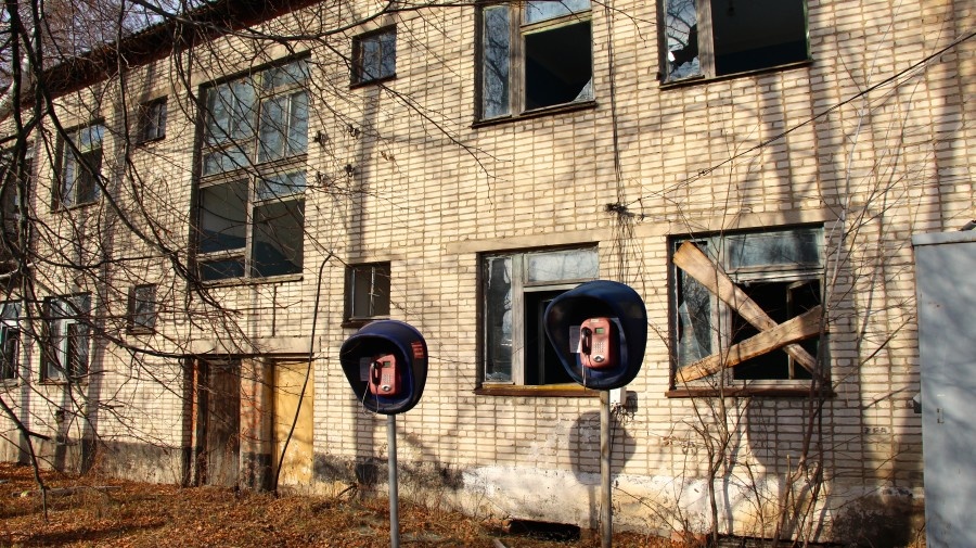 Вот она-Россия матушка