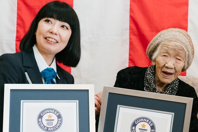 guinnessworldrecords.com