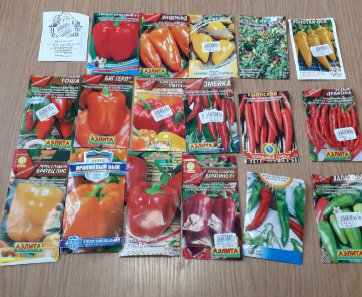 Мой выбор на этот год! Сладкие и острые сорта🌶