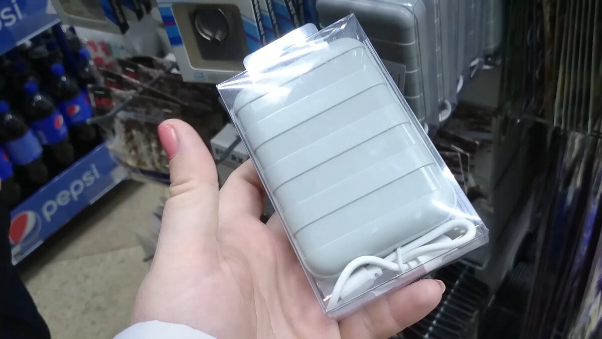 портативное зарядное устройство  из Фикс прайса