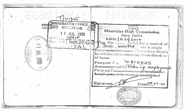 Периоды ожидания